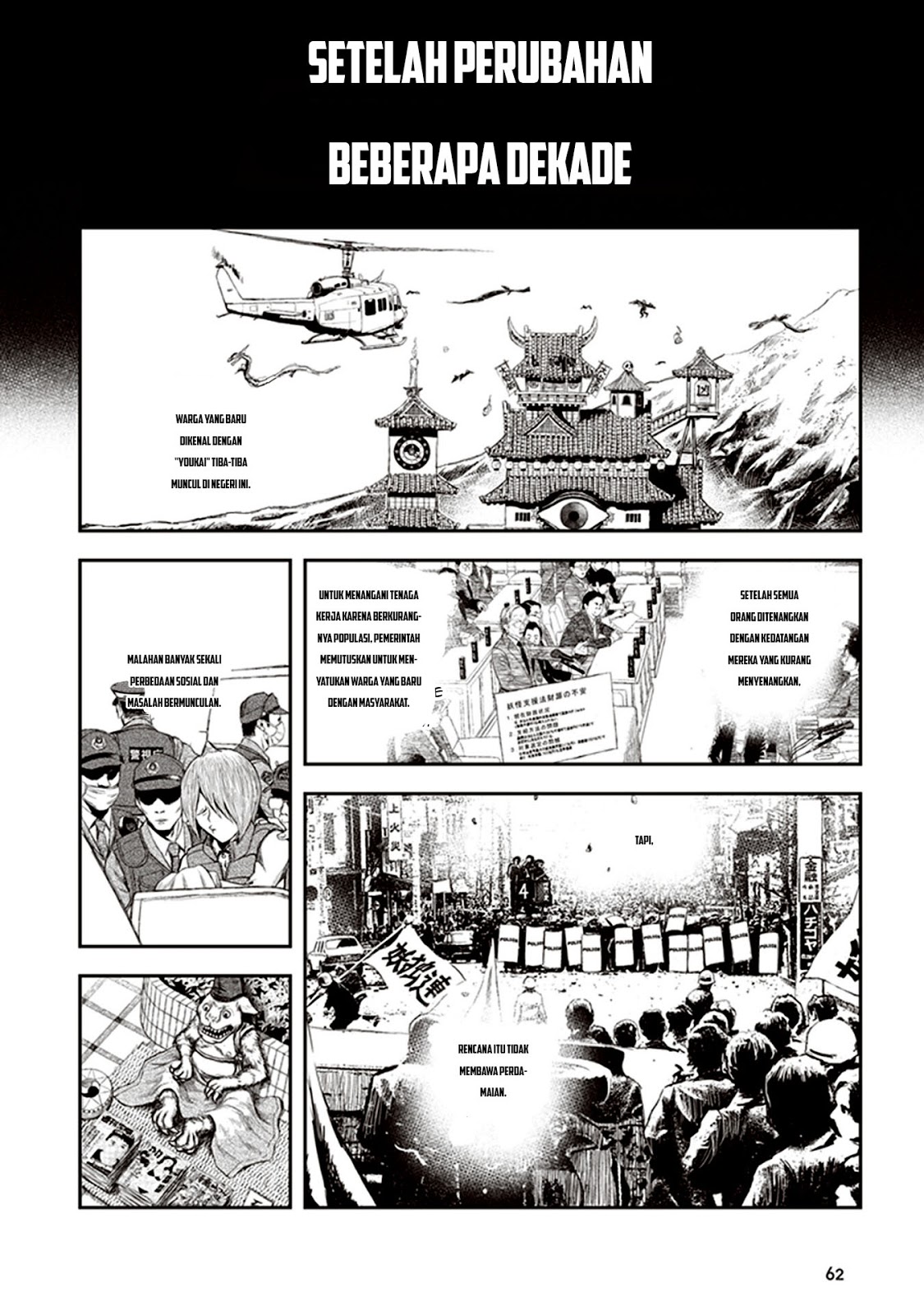 Youkai Gurentai Chapter 01 Gambar 60